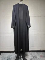 Abaya Kimono de Luxe, mode féminine contemporaine