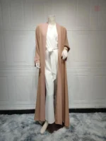 Abaya beige, pièce essentielle pour votre garde-robe
