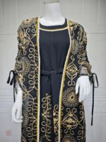 Abaya raffinée pour occasions spéciales