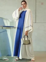Kimono Abaya Brodé Blanc élégant et raffiné