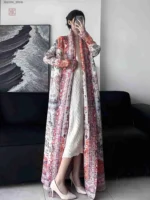 Style abaya contemporain et raffiné