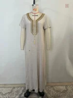 Kimono polyvalent pour toutes les saisons