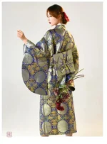 Vêtement traditionnel japonais pour femmes
