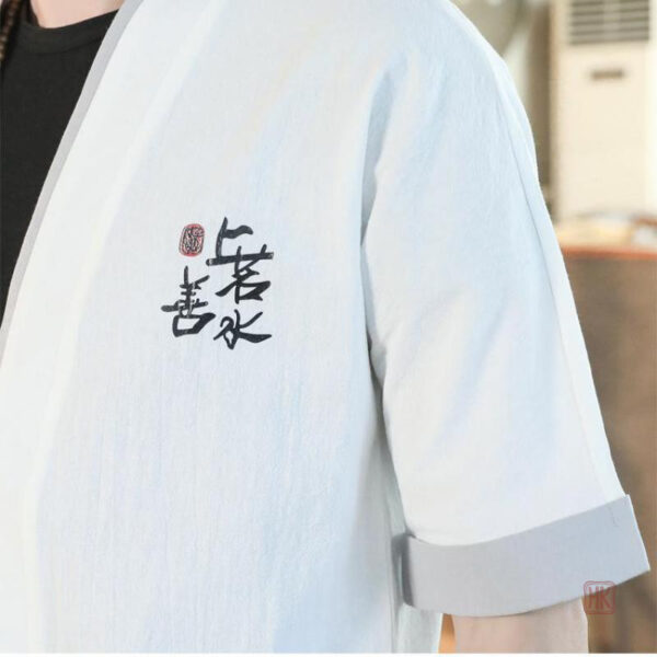 Kimono de nuit pour homme, style décontracté et élégant
