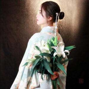 Kimono Traditionnel pour Mariage