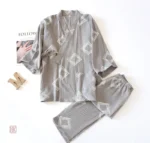 Tenue de nuit chic en coton