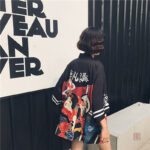 Veste Kimono Femme Geisha Neko, style élégant et moderne