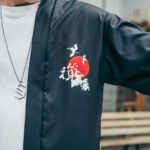 Kimono traditionnel pour homme, confort et style