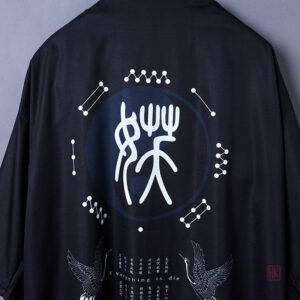 Veste kimono homme en tissu noir